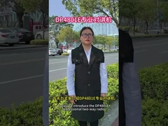 P8668i ডিজিটাল বিস্ফোরণ-প্রতিরোধী DP4801E উচ্চ-শক্তির ইন্টারকম