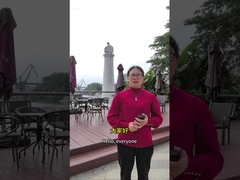 R7 ওয়াকি-টকি