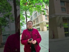 দলগত সহযোগিতার জন্য বিশেষভাবে ডিজাইন করা M-519 4G পাবলিক নেটওয়ার্ক ওয়াকি-টকি