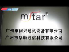 45-সেকেন্ড কোম্পানির পরিচিতি 2026