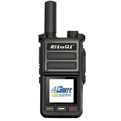 কেনা POC BQ-Y66 4G ফুল নেটওয়ার্ক ওয়ালকি টককি 5000 কিলোমিটার পেশাদার কালো হ্যান্ডহেল্ড অনলাইন উত্পাদন