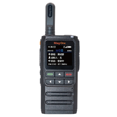 কেনা Motorola H36 5W DMR Walkie Talkie with 5000km Range IPX8 অনলাইন উত্পাদন
