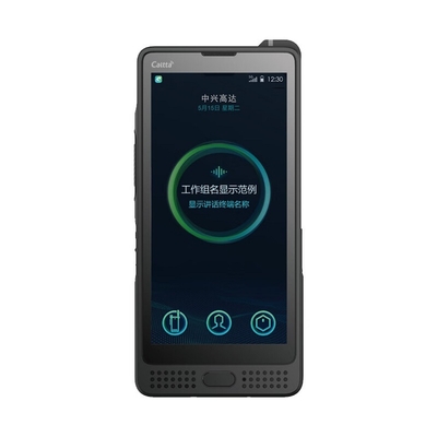 কেনা Caltta NH970Ex 5G IP68 জলরোধী ডাস্টপ্রুফ ওয়াকি টকি অনলাইন উত্পাদন