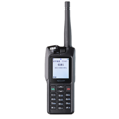 কেনা Kirisun V688 Digital Walkie Talkie 5W IPX6 Waterproof 2000mAh Li-ion অনলাইন উত্পাদন