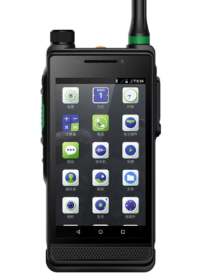 কেনা HYT PDC550 4G DMR Terminal IP68 Waterproof Walkie Talkie 7.4V 375g অনলাইন উত্পাদন