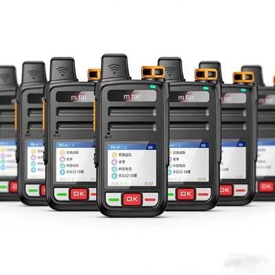 কেনা MSTAR T808 5G যোগাযোগ GPS পজিশনিং আবহাওয়ার পূর্বাভাস লং রেঞ্জ টু ওয়ে রেডিও ওয়াকি টকি অনলাইন উত্পাদন