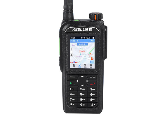 ABELL A760L IP67 ওয়াটারপ্রুফ এবং ডাস্টপ্রুফ ওয়ালকি টক