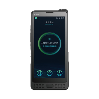 POC NH970Ex 5G ডুয়াল কার্ড ফুল নেটকম লং রেঞ্জ ওয়াকি টকির IP68 অ্যান্টি-বিস্ফোরণ সুরক্ষিত ইন্টেলিজেন্ট টার্মিনাল