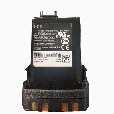 APX5000 APX6000 APX7000 APX8000 SRX2200 PMNN4547A IMPRES 3100mah ব্যাটারি MOTO PMNN4547A PMNN4547 দুই দিকের রেডিও ব্যাটারি