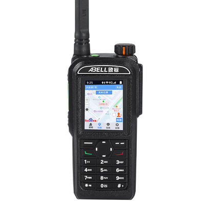 ডিজিটাল টু ওয়ে রেডিও Abell A760L IP67 ওয়্যারলেস লং রেঞ্জ ট্রান্সমিটার পেশাদার ওয়ালকি টক