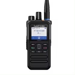 Caltta Kirisun দুই উপায় রেডিও Dh452 IP65 ওয়াটারপ্রুফ এবং ডাস্টপ্রুফ ডিজিটাল অ্যানালগ সামঞ্জস্যতা লং রেঞ্জ ওয়ালকি টককি
