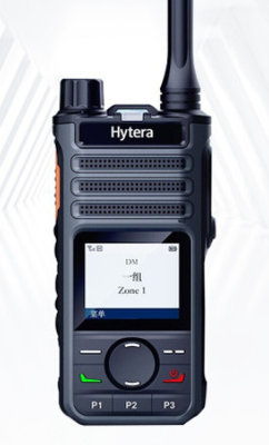 ডু-ওয়ে রেডিও BP560 বিজনেস DMR ওয়ালকি টক ইউএইচএফ ভিএইচএফ আইপি 54 হাইটারার জন্য ওয়াটারপ্রুফ এবং ডাস্টপ্রুফ ডিজিটাল ওয়ালকি টক