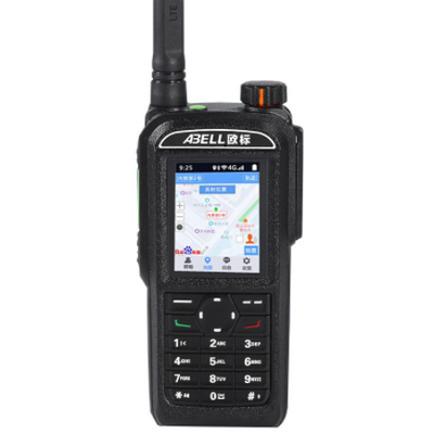 এবেল টিসিএল ওয়ালকি টকিবিল ABELL A760L IP67 জলরোধী এবং ধুলোরোধী ওয়ালকি টকিবিল