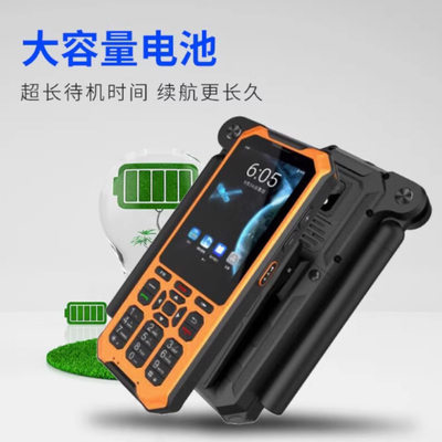 YT1600 POC দীর্ঘ দূরত্ব দ্বি-মুখী রেডিও ইংরেজি অপারেটিং POC দীর্ঘ দূরত্ব দ্বি-মুখী রেডিও 136-174mhz ফ্রিকোয়েন্সি পরিসীমা এবং দীর্ঘ পরিসীমা সহ