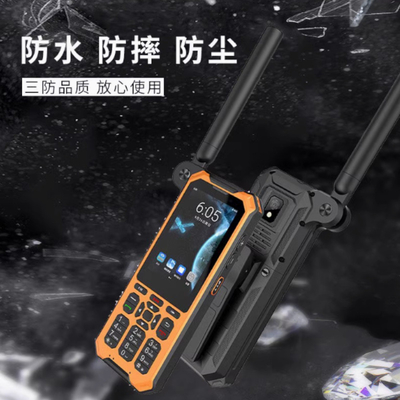 YT1600 POC দীর্ঘ দূরত্বের দ্বি-মুখী রেডিও আইপিএক্স 5 জল প্রতিরোধের স্তর dvanced ডিজিটাল মোবাইল রেডিও