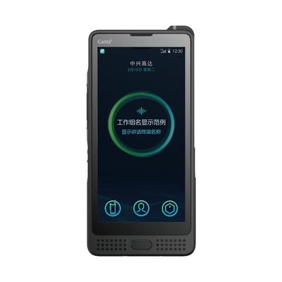 Caltta NH970Ex 5G IP68 জলরোধী ডাস্টপ্রুফ ওয়াকি টকি