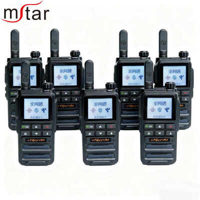 Chierda CD-A7 PLUS 4G POC দ্বি-মুখী রেডিও, ১৫০০-২০০০mAh ব্যাটারি এবং বহর লজিস্টিকসের জন্য >৫০কিমি পরিসীমা সহ