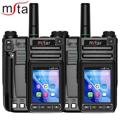 MSTAR M-328T হ্যান্ডহেল্ড 4G POC LTE টু-ওয়ে রেডিও, হাই-রেজোলিউশন 2.4-ইঞ্চি অ্যান্ড্রয়েড ওএস এবং ডাবল ক্যামেরা সহ